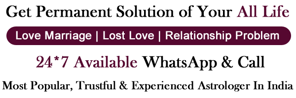 Pt. Shriram Shastri  :+91-8824614322