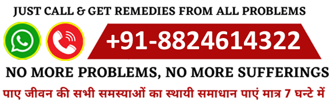 Pt. Shriram Shastri :+91-8824614322